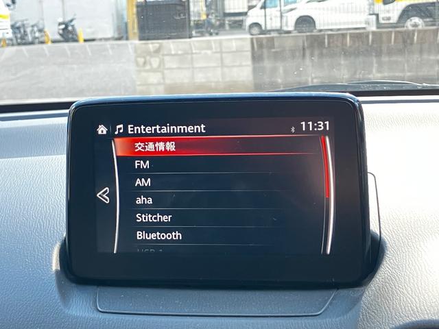 デミオ ＸＤツーリング　衝突被害軽減システム　レーンアシスト　ＥＴＣ　フルセグＴＶ　Ｂｌｕｅｔｏｏｔｈ　ＣＤ　ＤＶＤ　ＬＥＤヘッドライト　スマートキー　シートヒーター　コーナーセンサー　オートエアコン　ＡＷ１６インチ（8枚目）