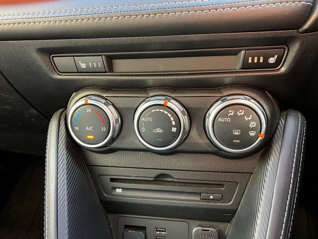 デミオ ＸＤツーリング　衝突被害軽減システム　レーンアシスト　ＥＴＣ　フルセグＴＶ　Ｂｌｕｅｔｏｏｔｈ　ＣＤ　ＤＶＤ　ＬＥＤヘッドライト　スマートキー　シートヒーター　コーナーセンサー　オートエアコン　ＡＷ１６インチ（12枚目）