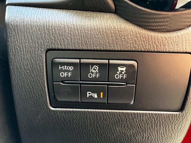 デミオ ＸＤツーリング　衝突被害軽減システム　レーンアシスト　ＥＴＣ　フルセグＴＶ　Ｂｌｕｅｔｏｏｔｈ　ＣＤ　ＤＶＤ　ＬＥＤヘッドライト　スマートキー　シートヒーター　コーナーセンサー　オートエアコン　ＡＷ１６インチ（17枚目）