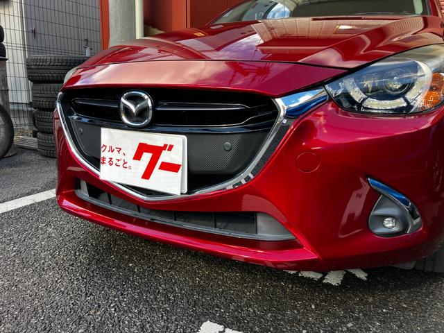 デミオ ＸＤツーリング　衝突被害軽減システム　レーンアシスト　ＥＴＣ　フルセグＴＶ　Ｂｌｕｅｔｏｏｔｈ　ＣＤ　ＤＶＤ　ＬＥＤヘッドライト　スマートキー　シートヒーター　コーナーセンサー　オートエアコン　ＡＷ１６インチ（37枚目）