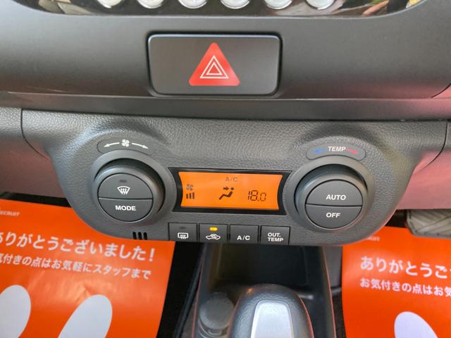 TX ワンオーナー マニュアルモード付オートマシフト スマートキー CD セキュリティ 14インチアルミホイール ABS Wエアバッグ エアコン パワステ パワーウインドウ(25枚目)