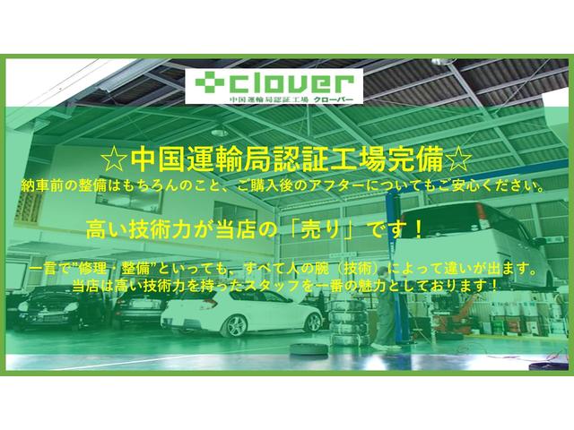 X 衝突被害軽減システム 全方位カメラ TVナビ Bluetooth ETC スマートキー プッシュスタート HID オートライト オートエアコン シートヒーター(3枚目)