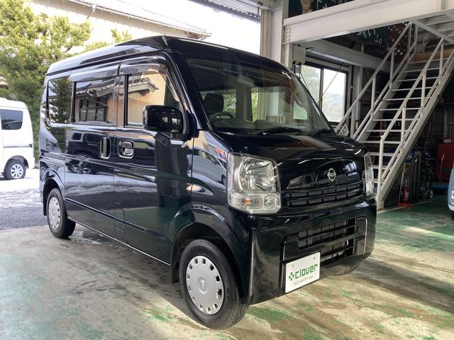 日産 ＮＶ１００クリッパーバン