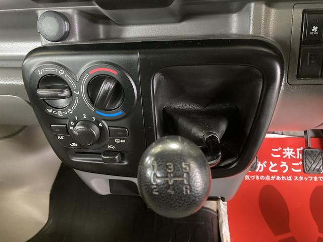 ＧＸ　４ＷＤ　軽バン　ＭＴ　ＥＴＣ　両側スライドドア　キーレスエントリー　電動格納ミラー　エアコン　パワーステアリング　パワーウィンドウ　記録簿　ＣＤ(24枚目)