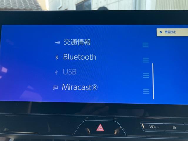 ハリアー Ｇ　登録済未使用車　バックカメラ　オートクルーズコントロール　レーンアシスト　パワーシート　衝突被害軽減システム　ナビ　ＴＶ　オートマチックハイビーム　オートライト　ＬＥＤヘッドランプ　電動リアゲート（6枚目）