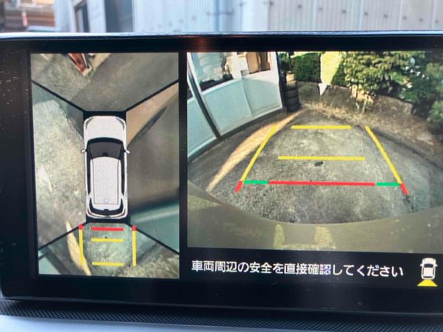 ライズ Z 登録済未使用車 4WD ディスプレイオーディオ パノラミックビューPKG スペアタイヤ 全周囲カメラ オートクルーズコントロール レーンアシスト 衝突被害軽減システム TV アイドリングストップ(4枚目)