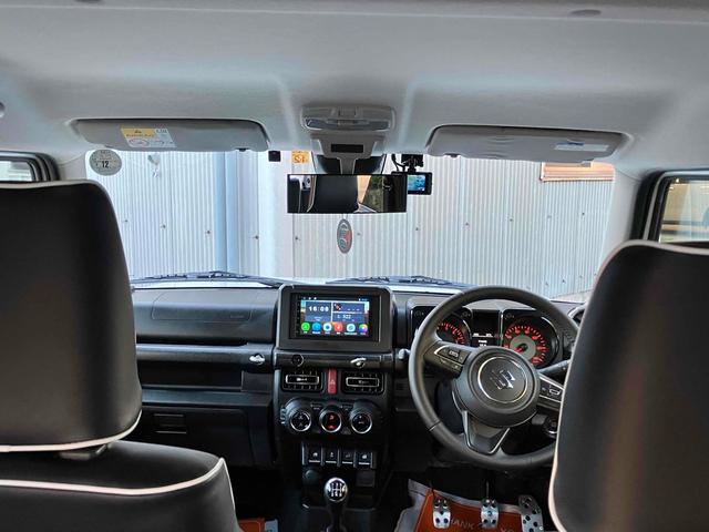 ジムニー XC 4WD 5MT ワンオーナー 禁煙車 ディスプレイオーディオ ドライブレコーダー ETC バックカメラ 社外マフラー ルーフキャリア レーンアシスト 衝突被害軽減システム LED アイドリングストップ(33枚目)