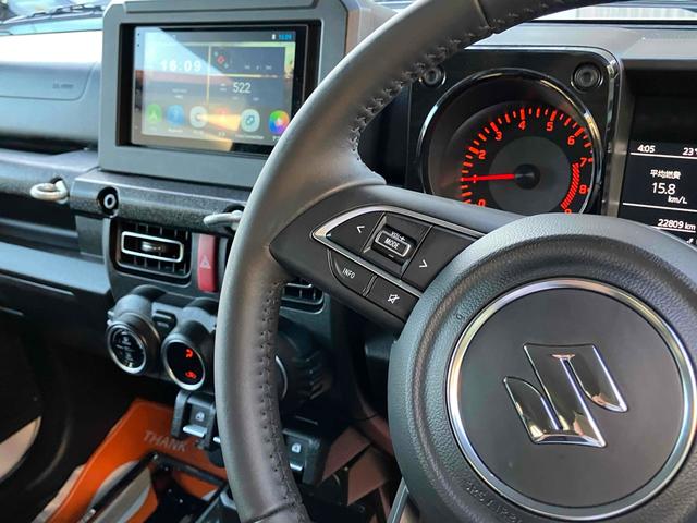 ジムニー XC 4WD 5MT ワンオーナー 禁煙車 ディスプレイオーディオ ドライブレコーダー ETC バックカメラ 社外マフラー ルーフキャリア レーンアシスト 衝突被害軽減システム LED アイドリングストップ(44枚目)