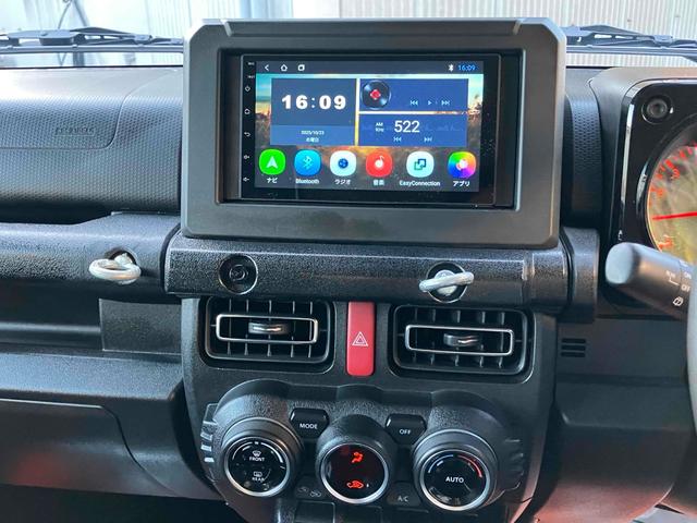 ジムニー XC 4WD 5MT ワンオーナー 禁煙車 ディスプレイオーディオ ドライブレコーダー ETC バックカメラ 社外マフラー ルーフキャリア レーンアシスト 衝突被害軽減システム LED アイドリングストップ(46枚目)