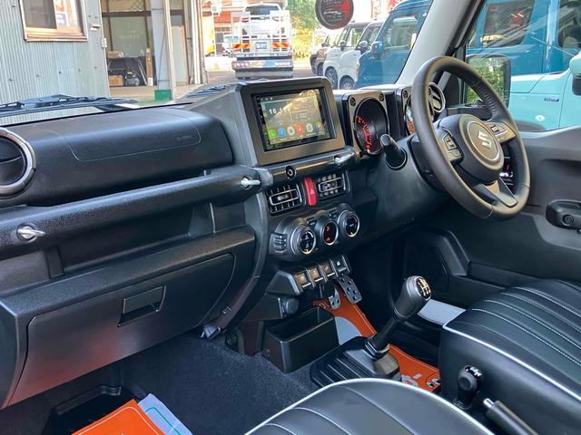 ジムニー XC 4WD 5MT ワンオーナー 禁煙車 ディスプレイオーディオ ドライブレコーダー ETC バックカメラ 社外マフラー ルーフキャリア レーンアシスト 衝突被害軽減システム LED アイドリングストップ(62枚目)