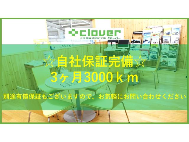 ジムニー XC 4WD 5MT ワンオーナー 禁煙車 ディスプレイオーディオ ドライブレコーダー ETC バックカメラ 社外マフラー ルーフキャリア レーンアシスト 衝突被害軽減システム LED アイドリングストップ(74枚目)