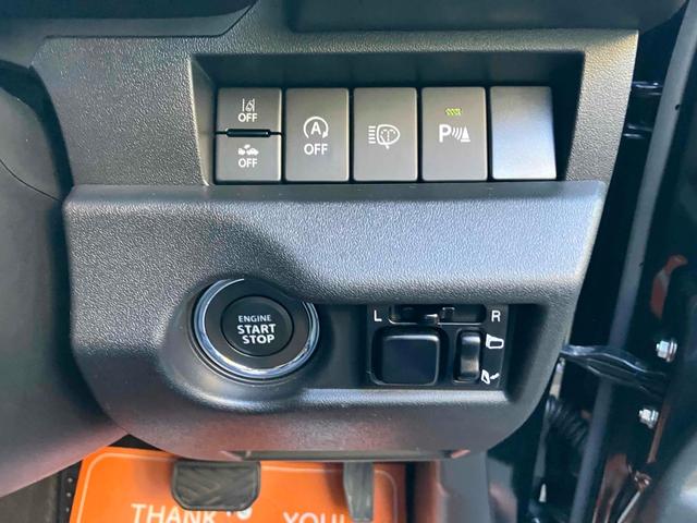 ジムニーシエラ JC 4WD ワンオーナー 禁煙車 ETC バックカメラ クリアランスソナー オートクルーズコントロール レーンアシスト 衝突被害軽減システム オートライト LEDヘッドランプ ヘッドライトウォッシャー(5枚目)