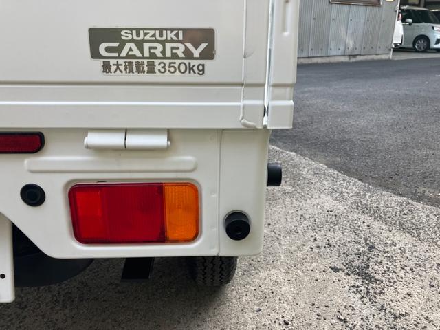 キャリイトラック KX ワンオーナー 新品タイヤ新品ホイール 記録簿 5MT キーレス 衝突被害軽減システム エアコン パワーウィンドウ 運転席エアバッグ 助手席エアバッグ 記録簿 CD ミュージックプレイヤー接続可(35枚目)
