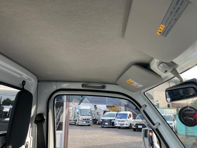 キャリイトラック KX ワンオーナー 新品タイヤ新品ホイール 記録簿 5MT キーレス 衝突被害軽減システム エアコン パワーウィンドウ 運転席エアバッグ 助手席エアバッグ 記録簿 CD ミュージックプレイヤー接続可(39枚目)