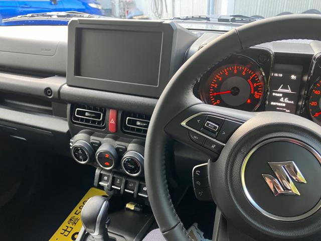ジムニー ＸＣ　５型　届出済未使用車　４ＷＤ　ディスプレイオーディオ　ＨＤＭＩ　ＥＴＣ　バックカメラ　デュアルセンサーブレーキサポートＩＩ　衝突被害軽減システム　ＬＥＤ　アダプティブクルーズコントロール（30枚目）