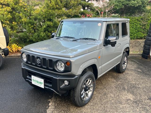 ジムニー ＸＣ　５型　届出済未使用車　４ＷＤ　ディスプレイオーディオ　ＨＤＭＩ　ＥＴＣ　バックカメラ　デュアルセンサーブレーキサポートＩＩ　衝突被害軽減システム　ＬＥＤ　アダプティブクルーズコントロール（41枚目）