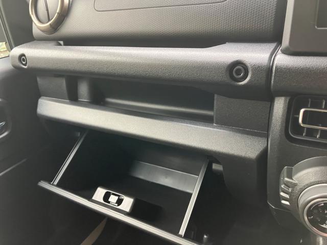 ジムニー ＸＣ　５型　届出済未使用車　４ＷＤ　ディスプレイオーディオ　ＨＤＭＩ　ＥＴＣ　バックカメラ　デュアルセンサーブレーキサポートＩＩ　衝突被害軽減システム　ＬＥＤ　アダプティブクルーズコントロール（28枚目）