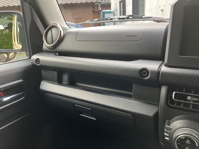 ジムニー ＸＣ　５型　届出済未使用車　４ＷＤ　ディスプレイオーディオ　ＨＤＭＩ　ＥＴＣ　バックカメラ　デュアルセンサーブレーキサポートＩＩ　衝突被害軽減システム　ＬＥＤ　アダプティブクルーズコントロール（32枚目）