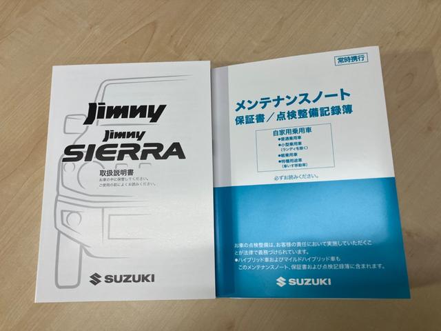 ジムニー ＸＣ　５型　届出済未使用車　４ＷＤ　ディスプレイオーディオ　ＨＤＭＩ　ＥＴＣ　バックカメラ　デュアルセンサーブレーキサポートＩＩ　衝突被害軽減システム　ＬＥＤ　アダプティブクルーズコントロール（41枚目）