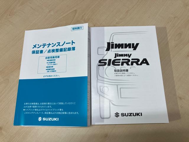 ジムニー ＸＣ　５型　届出済未使用車　４ＷＤ　ディスプレイオーディオ　ＨＤＭＩ　ＥＴＣ　バックカメラ　デュアルセンサーブレーキサポートＩＩ　衝突被害軽減システム　ＬＥＤ　アダプティブクルーズコントロール（38枚目）