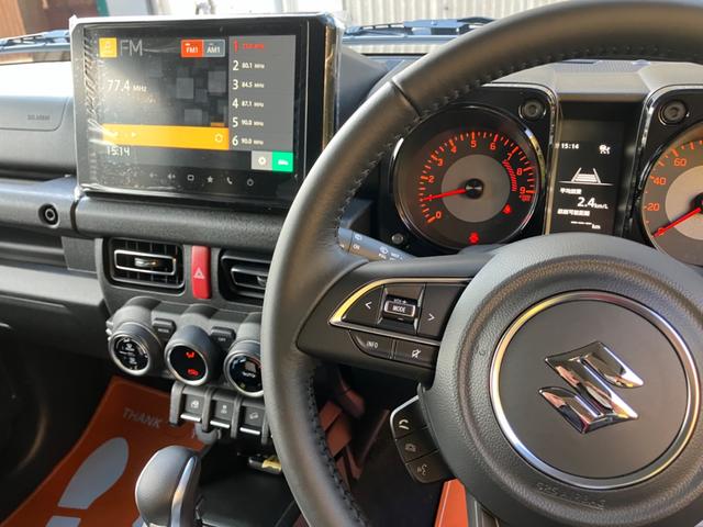 ジムニー ＸＣ　５型　届出済未使用車　４ＷＤ　バックアイカメラ付ディスプレイオーディオ　スズキコネクト対応通信機装着車　クリアランスソナー　オートクルーズコントロール　レーンアシスト　衝突被害軽減システム（23枚目）