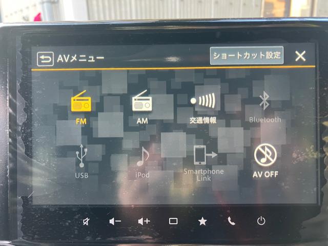 ジムニー ＸＣ　５型　届出済未使用車　４ＷＤ　バックアイカメラ付ディスプレイオーディオ　スズキコネクト対応通信機装着車　クリアランスソナー　オートクルーズコントロール　レーンアシスト　衝突被害軽減システム（27枚目）