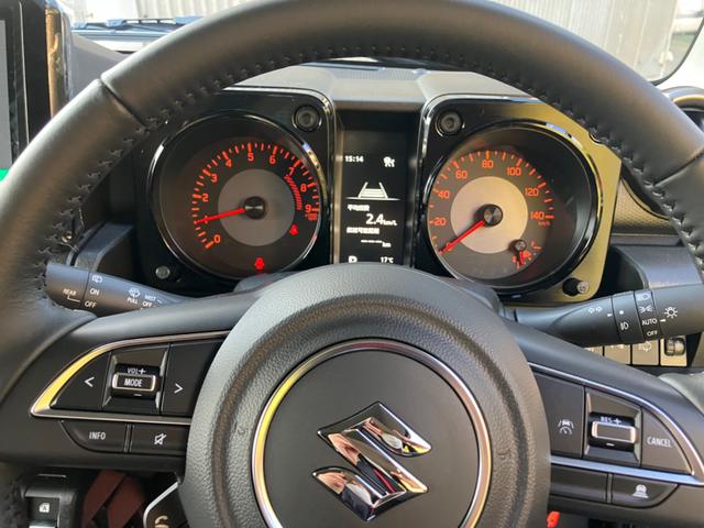 ジムニー ＸＣ　５型　届出済未使用車　４ＷＤ　バックアイカメラ付ディスプレイオーディオ　スズキコネクト対応通信機装着車　クリアランスソナー　オートクルーズコントロール　レーンアシスト　衝突被害軽減システム（31枚目）