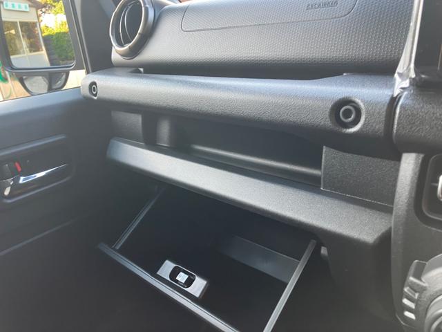 ジムニー ＸＣ　５型　届出済未使用車　４ＷＤ　バックアイカメラ付ディスプレイオーディオ　スズキコネクト対応通信機装着車　クリアランスソナー　オートクルーズコントロール　レーンアシスト　衝突被害軽減システム（44枚目）