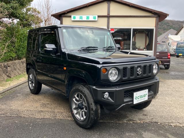 �����ɂ����X�����Ȃ��ꍇ�≓���ɂ��Z�܂��̕��A�ԗ���Ԃ̏ڍׂ��m�肽�����͂��C�y�ɂ��A����������