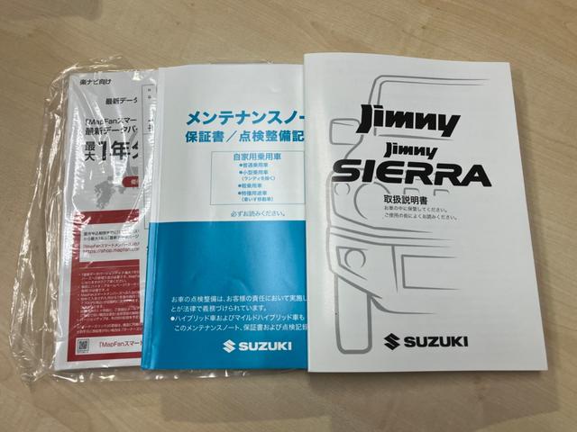 �����ɂ����X�����Ȃ��ꍇ�≓���ɂ��Z�܂��̕��A�ԗ���Ԃ̏ڍׂ��m�肽�����͂��C�y�ɂ��A����������