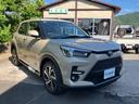 Ｚ　登録済未使用車　４ＷＤ　全周囲カメラ　クリアランスソナー　オートクルーズコントロール　レーンアシスト　衝突被害軽減システム　ＴＶ　オートライト　ＬＥＤヘッドランプ　アルミホイール　アイドリングストップ（14枚目）