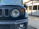 JC 4WD ワンオーナー 禁煙車 ETC バックカメラ クリアランスソナー オートクルーズコントロール レーンアシスト 衝突被害軽減システム オートライト LEDヘッドランプ ヘッドライトウォッシャー(24枚目)