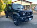 JC 4WD ワンオーナー 禁煙車 ETC バックカメラ クリアランスソナー オートクルーズコントロール レーンアシスト 衝突被害軽減システム オートライト LEDヘッドランプ ヘッドライトウォッシャー(49枚目)