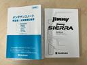 ＸＣ　５型　届出済未使用車　４ＷＤ　バックアイカメラ付ディスプレイオーディオ　スズキコネクト対応通信機装着車　クリアランスソナー　オートクルーズコントロール　レーンアシスト　衝突被害軽減システム（36枚目）