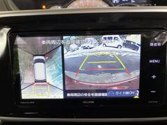 すぐにご来店頂けない場合や遠方にお住まいの方、車両状態の詳細が知りたい方はお気軽にご連絡下さい♪ 6