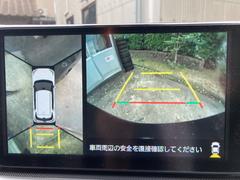 【全周囲カメラ】真上から車を見たようにモニターで確認ができる。是非実際の車で体感してみてください。 6