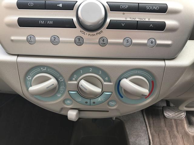 ECO-L アイドリングストップ キーレス CDオーディオ(6枚目)