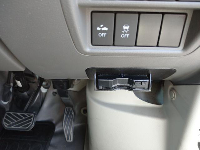 エブリイ ＰＣリミテッド　ＥＴＣ　両側スライドドア　衝突被害軽減システム　キーレスエントリー　電動格納ミラー　ＡＴ　盗難防止システム　ＡＢＳ　ＥＳＣ　ＣＤ　衝突安全ボディ　エアコン　パワーステアリング　パワーウィンドウ（10枚目）