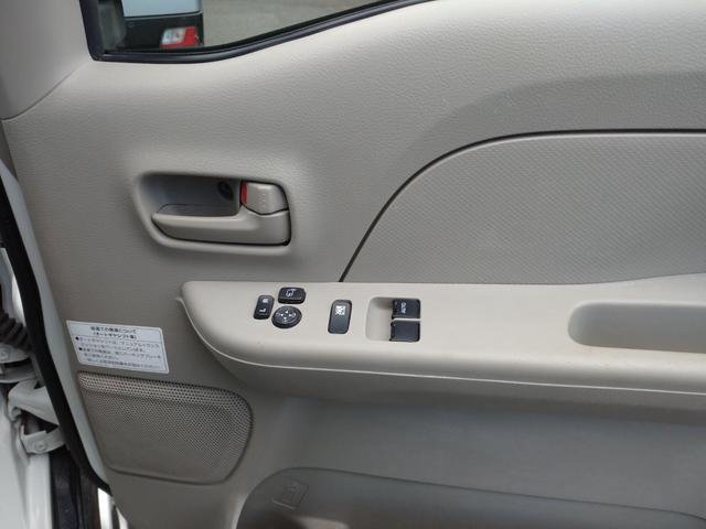 ＮＶ１００クリッパーバン ＤＸ　エマージェンシーブレーキパッケージ　ＡＴ　ＥＴＣ　両側スライドドア　電動格納ミラー　エアコン　パワーステアリング　パワーウィンドウ　運転席エアバッグ　助手席エアバッグ　ＥＴＣ付き　助手席エアバック　運転席エアバック　マニュアルエアコン（12枚目）