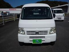 アクティバン 2005（平成17）年式の中古車を探すなら【グーネット】