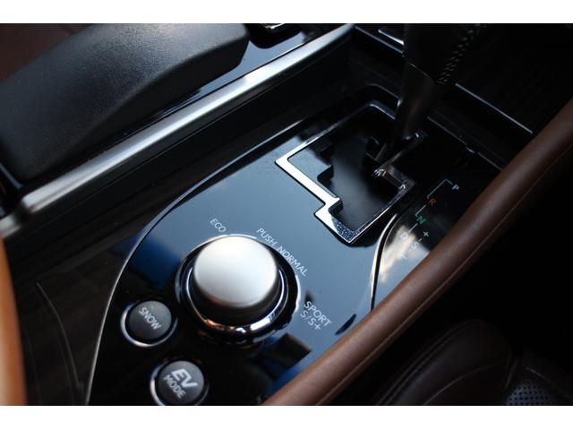 ＧＳ ＧＳ４５０ｈ　バージョンＬ　サンルーフ／サドルタン革シート／純正ナビＴＶ／衝突防止　シートヒーター＆クーラー／レーダークルーズ／クリアランスソナー／Ｂｌｕｅｔｏｏｔｈ／ヘッドアップディスプレイ／ＬＥＤヘッド／取説／保証書／記録簿（11枚目）