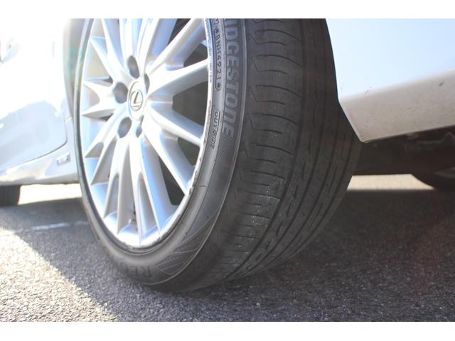 ＧＳ ＧＳ４５０ｈ　バージョンＬ　サンルーフ／サドルタン革シート／純正ナビＴＶ／衝突防止　シートヒーター＆クーラー／レーダークルーズ／クリアランスソナー／Ｂｌｕｅｔｏｏｔｈ／ヘッドアップディスプレイ／ＬＥＤヘッド／取説／保証書／記録簿（45枚目）