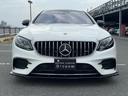 Eクラス E53 4マチック+ クーペ E53 4マチック+ クーペ 4WD /車高調/ヘッドアップディスプレイ/全周囲カメラ/ナビTV/障害物センサー/レーンキープアシスト/サンルーフ/パワーシート/シートヒーター/電動リアゲート 中古車画像_2