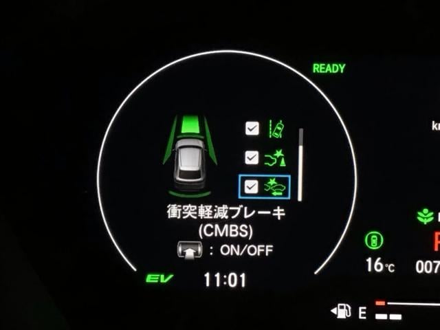 ヴェゼル ｅ：ＨＥＶＸ　ＬＥＤ・フルセグ・メモリナビ・バックカメラ・純正ＡＷ・ホンダＣＯＮＮＥＣＴ　前後障害物センサー　ＡＡＣ　イモビライザー　スマ－トキ－　誤発進抑制　ＰＷ　リアカメラ　クルコン　ＥＳＣ　ＥＴＣ装備　ＡＢＳ（8枚目）