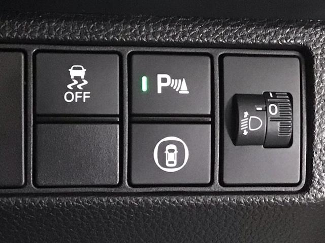 ヴェゼル ｅ：ＨＥＶＸ　ＬＥＤ・フルセグ・メモリナビ・バックカメラ・純正ＡＷ・ホンダＣＯＮＮＥＣＴ　前後障害物センサー　ＡＡＣ　イモビライザー　スマ－トキ－　誤発進抑制　ＰＷ　リアカメラ　クルコン　ＥＳＣ　ＥＴＣ装備　ＡＢＳ（9枚目）