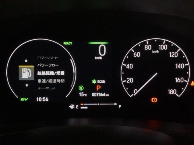 ヴェゼル ｅ：ＨＥＶＸ　ＬＥＤ・フルセグ・メモリナビ・バックカメラ・純正ＡＷ・ホンダＣＯＮＮＥＣＴ　前後障害物センサー　ＡＡＣ　イモビライザー　スマ－トキ－　誤発進抑制　ＰＷ　リアカメラ　クルコン　ＥＳＣ　ＥＴＣ装備　ＡＢＳ（11枚目）