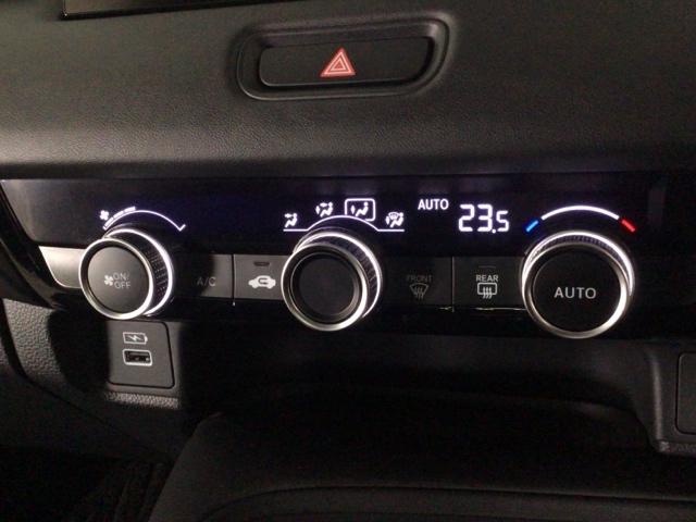 ヴェゼル ｅ：ＨＥＶＸ　ＬＥＤ・フルセグ・メモリナビ・バックカメラ・純正ＡＷ・ホンダＣＯＮＮＥＣＴ　前後障害物センサー　ＡＡＣ　イモビライザー　スマ－トキ－　誤発進抑制　ＰＷ　リアカメラ　クルコン　ＥＳＣ　ＥＴＣ装備　ＡＢＳ（20枚目）