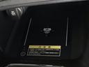 ｅ：ＨＥＶＸ　ＬＥＤ・フルセグ・メモリナビ・バックカメラ・純正ＡＷ・ホンダＣＯＮＮＥＣＴ　前後障害物センサー　ＡＡＣ　イモビライザー　スマ－トキ－　誤発進抑制　ＰＷ　リアカメラ　クルコン　ＥＳＣ　ＥＴＣ装備　ＡＢＳ（24枚目）