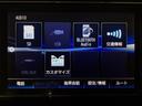 N-BOX G・Lホンダセンシング LED・フルセグ・メモリナビ・DVD・バックカメラ・片側電動ドア・ETC スマートキ USBポート バックビューモニター DVD再生可能 フルセグTV ETC車載器 オートクルーズコントロール AAC(6枚目)
