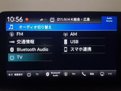 �ȣ���ᡡ�ãϣΣţţã��б��ǡ����������������ä��ʥӥǥ����ץ졼�Ǥ����ե륻���ԣ֤ȣƣ͡����ͥ饸���⤪ʹ�����������ޤ��� 6